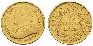 10 Лира Папская область (752-1870) Золото Пий IX (1792- 1878)