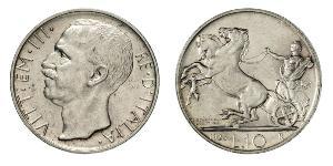 10 Лира Kingdom of Italy (1861-1946) Серебро Виктор Эммануил III (1869 - 1947)