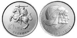 10 Лит Литва (1991 - ) Никель/Медь 