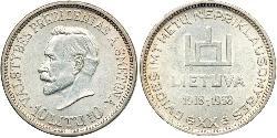 10 Лит Литва (1991 - ) Серебро 