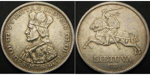 10 Лит Литва (1991 - ) Серебро Витовт