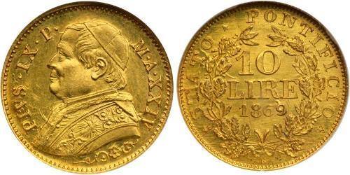 10 Ліра Папська держава (752-1870) Золото Пій IX (1792- 1878)