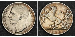 10 Ліра Kingdom of Italy (1861-1946) Срібло Віктор Емануїл III (1869 - 1947)