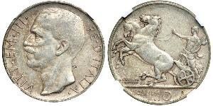 10 Ліра Kingdom of Italy (1861-1946) Срібло Віктор Емануїл III (1869 - 1947)
