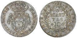 10 Макута Portuguese Angola (1575-1975) Серебро 