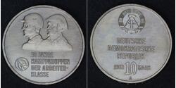 10 Марка Німецька Демократична Республіка (1949-1990)  