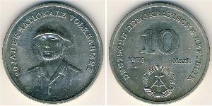 10 Марка Германская Демократическая Республика (1949-1990) Никель/Медь 