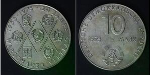 10 Марка Германская Демократическая Республика (1949-1990) Никель/Медь 
