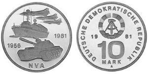 10 Марка Германская Демократическая Республика (1949-1990) Никель/Медь 