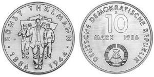 10 Марка Німецька Демократична Республіка (1949-1990) Нікель/Мідь 