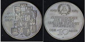 10 Марка Німецька Демократична Республіка (1949-1990) Нікель/Мідь 