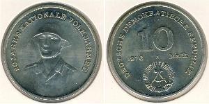 10 Марка Німецька Демократична Республіка (1949-1990) Нікель/Мідь 