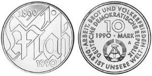 10 Марка Германская Демократическая Республика (1949-1990) Цинк/Никель/Медь 