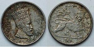 10 Матона Ethiopia (1270 - ) 镍 