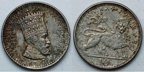 10 Матона Ethiopia (1270 - ) 镍 