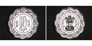 10 Пайса Индия (1950 - ) Алюминий 