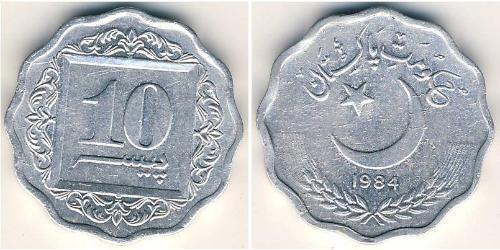 10 Пайса Пакистан (1947 - ) Алюміній 