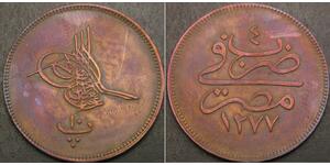 10 Пара Османская империя (1299-1923) Бронза 
