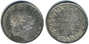 10 Пенни Ирландия (1922 - ) Серебро Георг III (1738-1820)