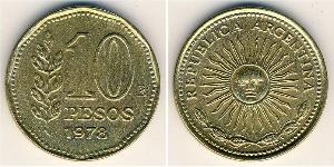 10 Песо Республіка Аргентина (1861 - ) Бронза/Алюміній 