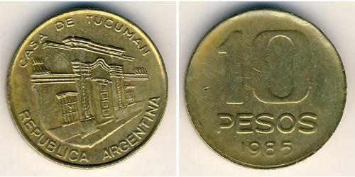 10 Песо Аргентинская Республика (1861 - ) Латунь 
