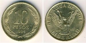 10 Песо Чилі Латунь 