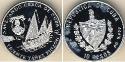 10 Песо Cuba (1898 - ) Серебро 
