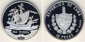 10 Песо Cuba (1898 - ) Срібло 