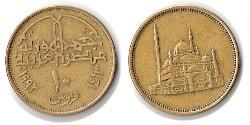 10 Пиастр Арабская Республика Египет (1953 - )  
