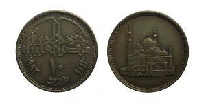 10 Пиастр Арабская Республика Египет (1953 - )  