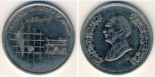 10 Пиастр Иордания Никель/Сталь Hussein of Jordan (1935 -1999)