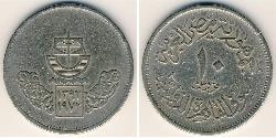 10 Піастр Арабська Республіка Єгипет (1953 - ) Нікель/Мідь 