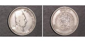 10 Пиастр Королевство Египет (1922 - 1953) Серебро Ахмед Фуад I (1868 -1936)