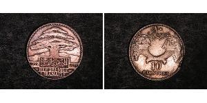 10 Пиастр Ливан (1943 - ) Серебро 