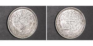 10 Пиастр Султанат Египет (1914 - 1922) Серебро Хусейн Камиль (1853 - 1917)