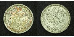 10 Піастр Султанат Египет (1914 - 1922) Срібло Hussein Kamel of Egypt (1853 - 1917)