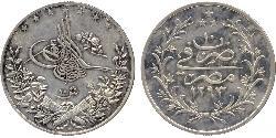 10 Піастр / 10 Куруш Османська імперія (1299-1923) Срібло Абдул-Гамід II (1842 - 1918)