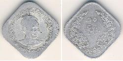 10 Пья М
