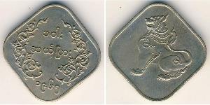 10 Пья М