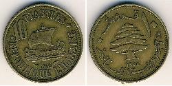 10 Піастр Ліван (1943 - )  