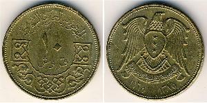 10 Піастр Сирія (1946 - ) Бронза/Алюміній 