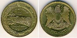 10 Піастр Сирія (1946 - ) Латунь 