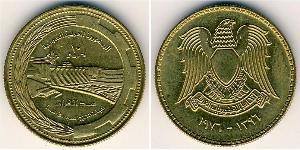 10 Піастр Сирія (1946 - ) Латунь 