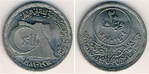 10 Піастр Арабська Республіка Єгипет (1953 - ) Нікель/Мідь 