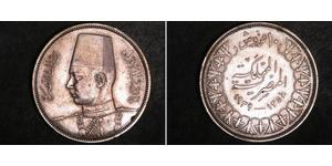 10 Піастр Королівство Єгипет (1922 - 1953) Срібло Фарук I, король Єгипта(1920 - 1965)