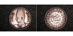 10 Піастр Королівство Єгипет (1922 - 1953) Срібло Фарук I, король Єгипта(1920 - 1965)