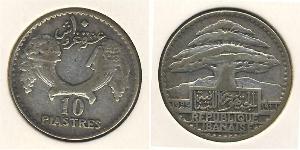 10 Піастр Ліван (1943 - ) Срібло 