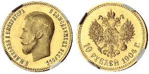 10 Рубль Российская империя (1720-1917) Золото Николай II (1868-1918)