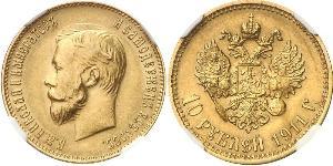 10 Рубль Российская империя (1720-1917) Золото Николай II (1868-1918)