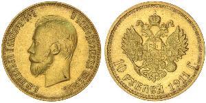 10 Рубль Российская империя (1720-1917) Золото Николай II (1868-1918)